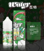 美國瓦特WATER小煙油30ml/3.5%:圖片 5