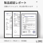 日版LEME樂美加熱煙彈/通用IQOS主機:圖片 7
