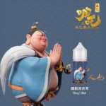 哪吒小煙油30ML(50MG):圖片 2
