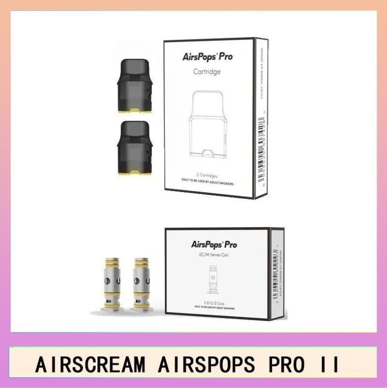 AIRSCREAM AIRSPOPS PRO II氣泡2代煙彈空倉霧化芯成品芯