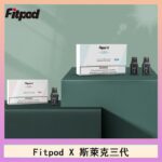 Fitpod X 斯萊克三代X-BOX四代煙彈空倉通用SLYEEK1234代