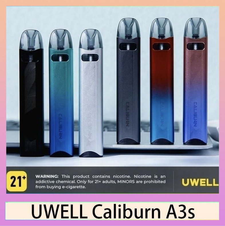 UWELL CALIBURN A3s UWELL Caliburn A3S咖哩棒A3S POD電子煙主機官網評價說明書