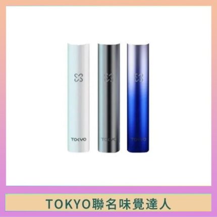 味覺の達人Taste Master X Tokyo悅刻一代單主機
