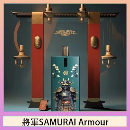 將軍SAMURAI Armour鎧甲電子煙主機空倉煙彈官網